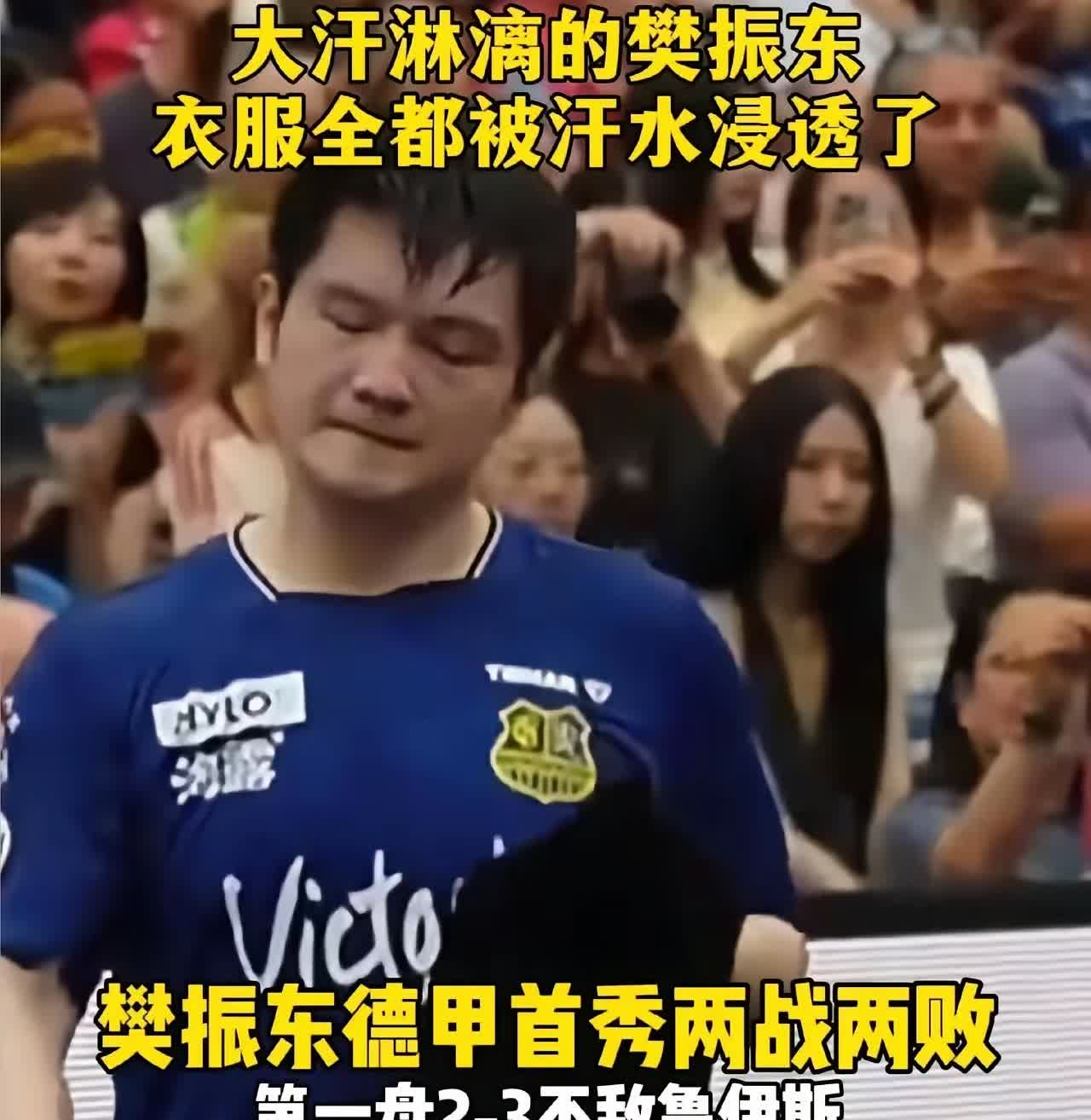 无良媒体和黑粉都已经做好了要把王楚钦2:3输徐瑛彬，挂在热搜上一个星期了。
突