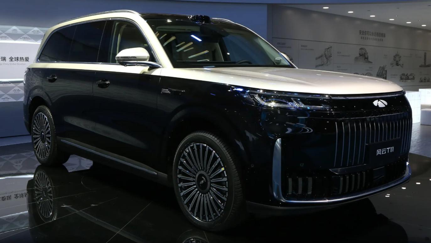 车长5米2！奇瑞风云T11来了，六座布局+CDC电控减振，19.99万起