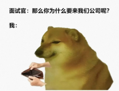 已经很清楚了吧