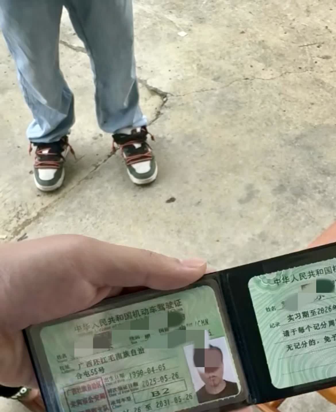 六月驾考好考了，考不到证的开心啦，现在开始，ABCD驾驶证随你考，没文化记性差的