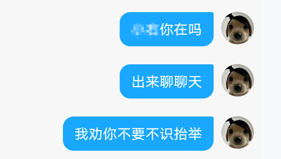 人无法共情当时的自己