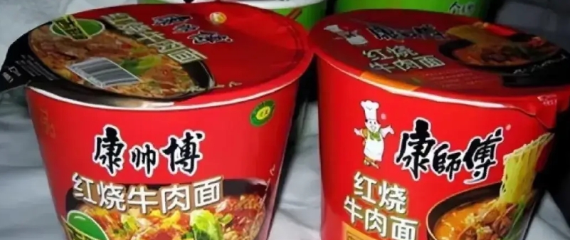胖都来被胖东来告了，这3个品牌要吓坏了。
1、蜜雨冰城。不用说大家都知道是抄袭的