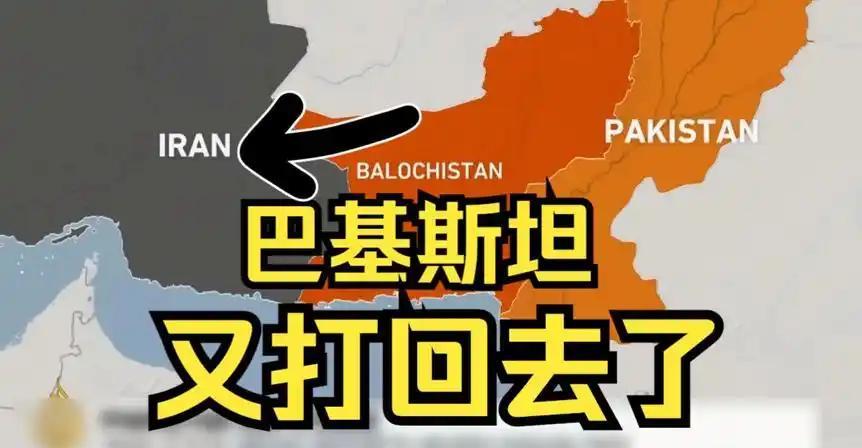 要不是巴基斯坦突然站出来，表示要硬挺伊朗，即使用上核武器也在所不惜。估计英国和老