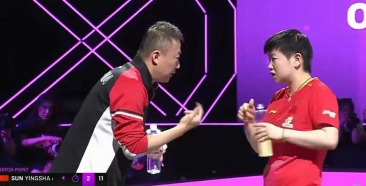 莎莎轻松拿捏3比0战胜对手。最后一球暂停莎莎过来和马琳交流不谋而合。[呲牙]上去