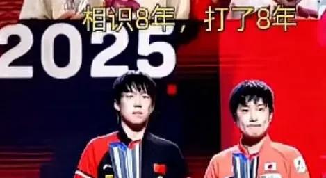 美国大满贯后
张本智和发文2025相识8年,
打了8年坦诚写道
他和大头相识了8