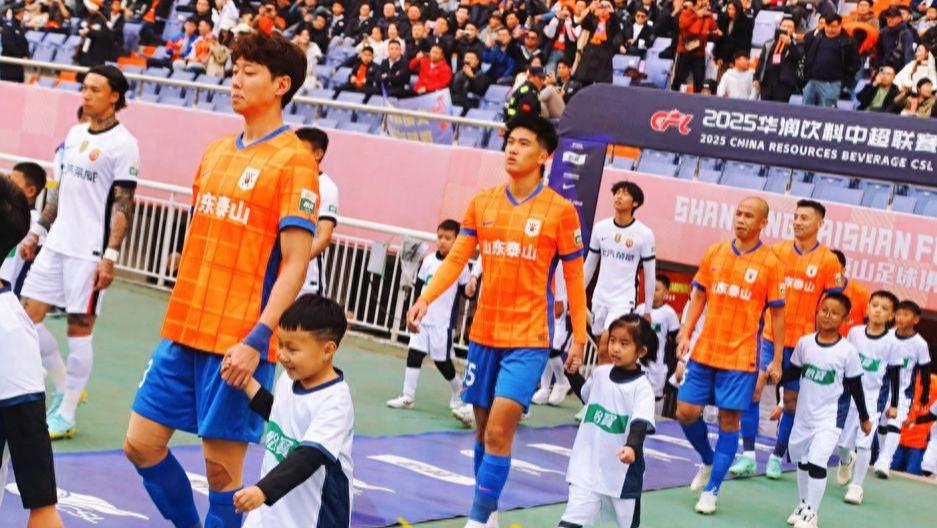 泰山队冬训计划初步确定，三名新星将出战U23亚洲杯