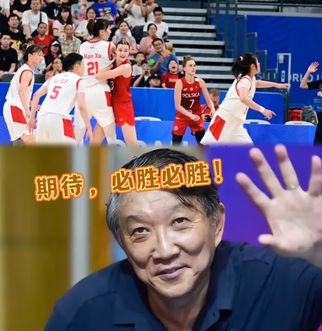 全国球迷彻底炸锅了！

不是为出征热血，也不是因新阵期待，而是怕摆脱不了亚洲