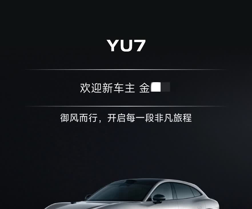 说些什么呢，算了，什么也不说了。