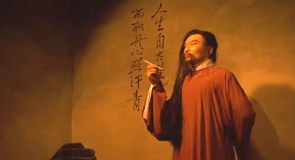 1283年，文天祥在元大都被砍头。
沦为宫奴的妻子赶来收尸，意外在丈夫衣襟间发现