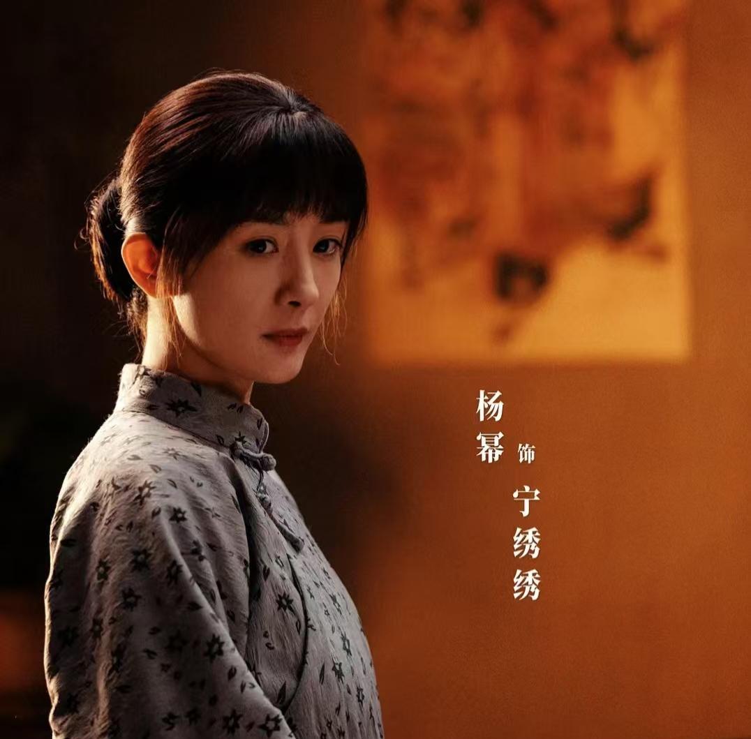 《生万物》的女人一个比一个惨，一开始以为绣绣惨，后来觉得苏苏更惨，看到中间发现银