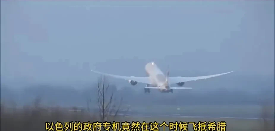 内塔尼亚胡临阵脱逃





---





以色列总理内塔尼亚胡，这个名字最