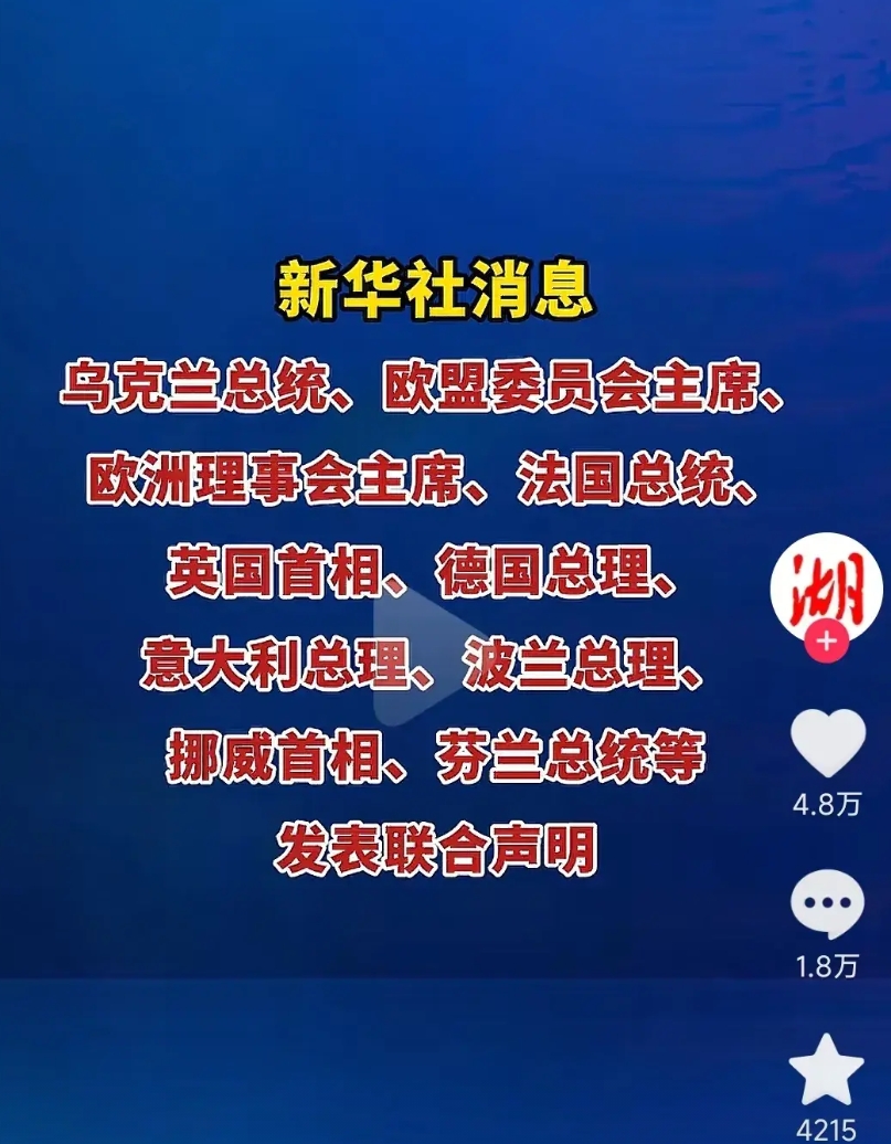 俄乌打到最后，我看最可能的结局是芬兰模式，乌克兰被占领土是收不回来了。

就像当