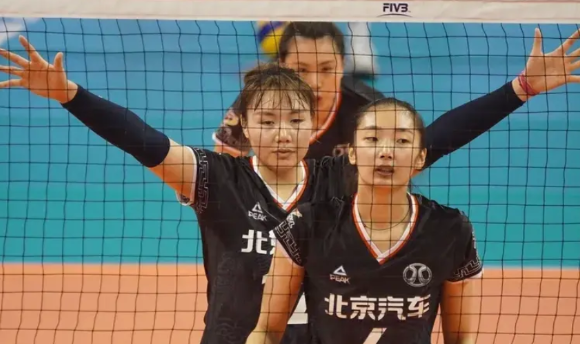 亚冠杯中国参赛队来了，北京北汽女排将代表中国俱乐部参加在菲律宾的比赛。虽然北京今