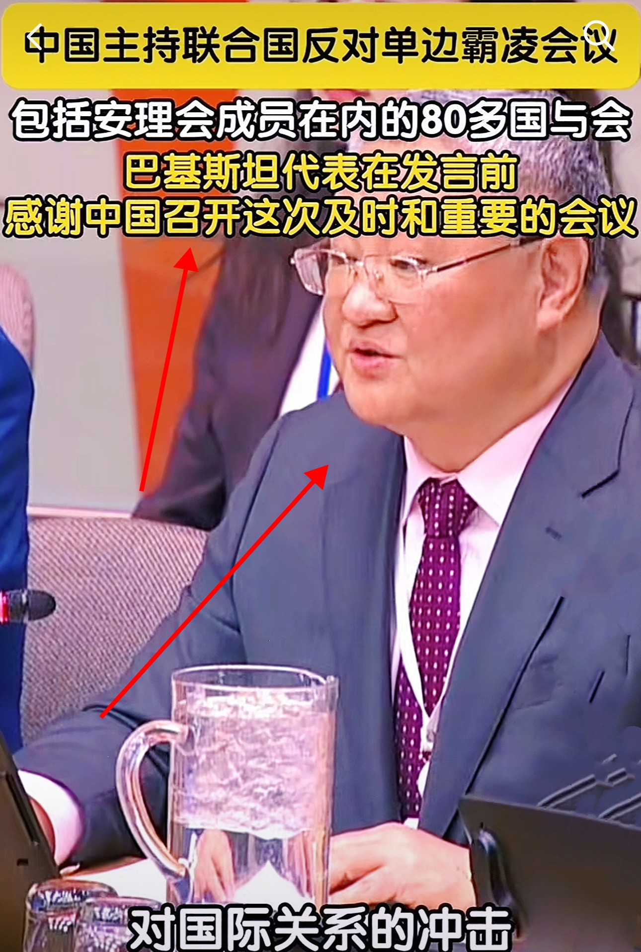 反对美国霸凌维护世界公平











美国到处加关税，把世贸规则当摆设