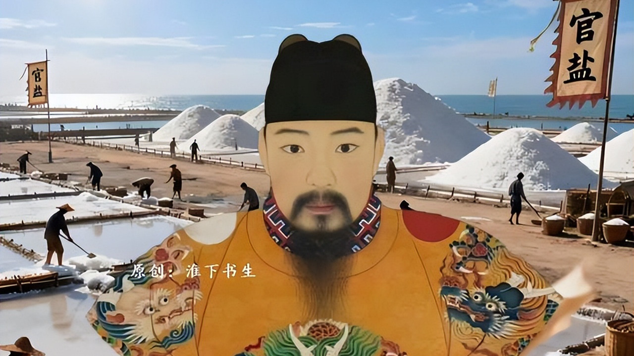 明朝的“开中法”讲的是什么？真是明孝宗废除的吗？