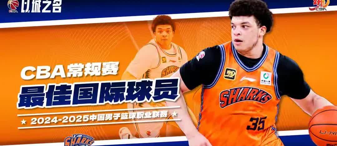 好家伙，上海久事男篮这是对CBA新赛季总冠军志在必得！

买买买！一通骚操作