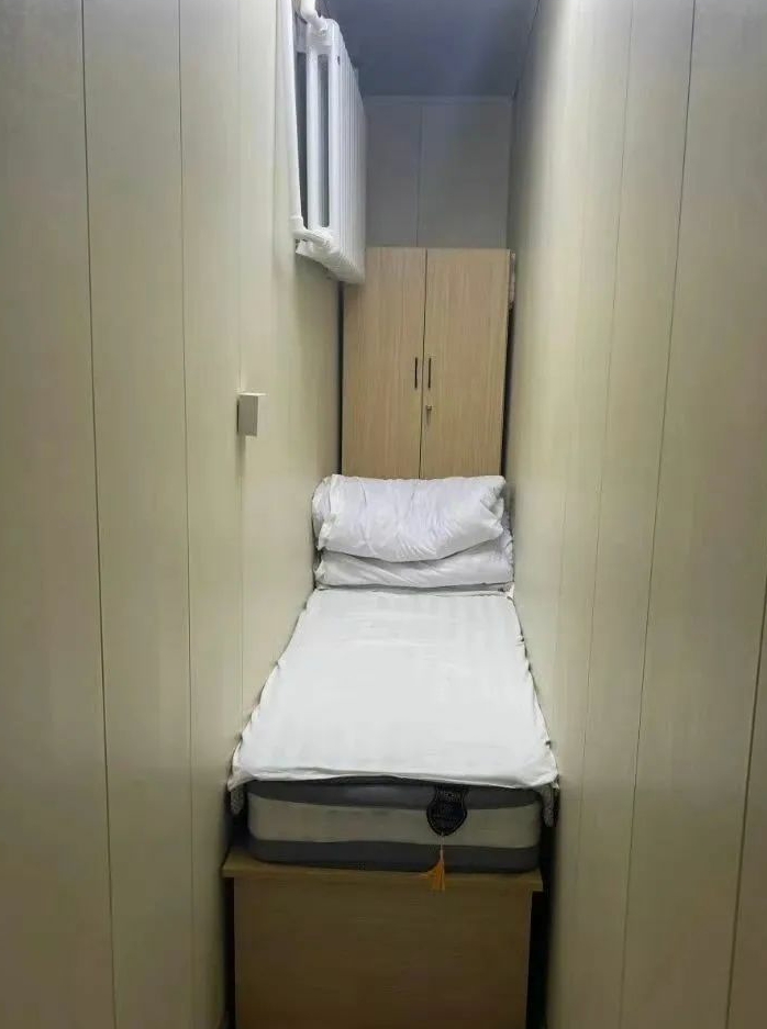 定到了一间95元的特价酒店