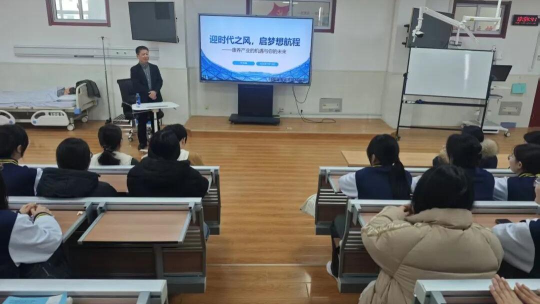 山东青年政治学院尹洪禄院长来院开展专题讲座