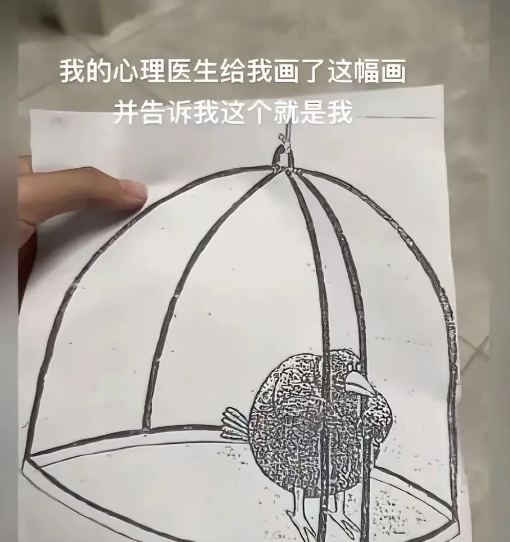 你这是神马意思呢！你这是神马意思呢！