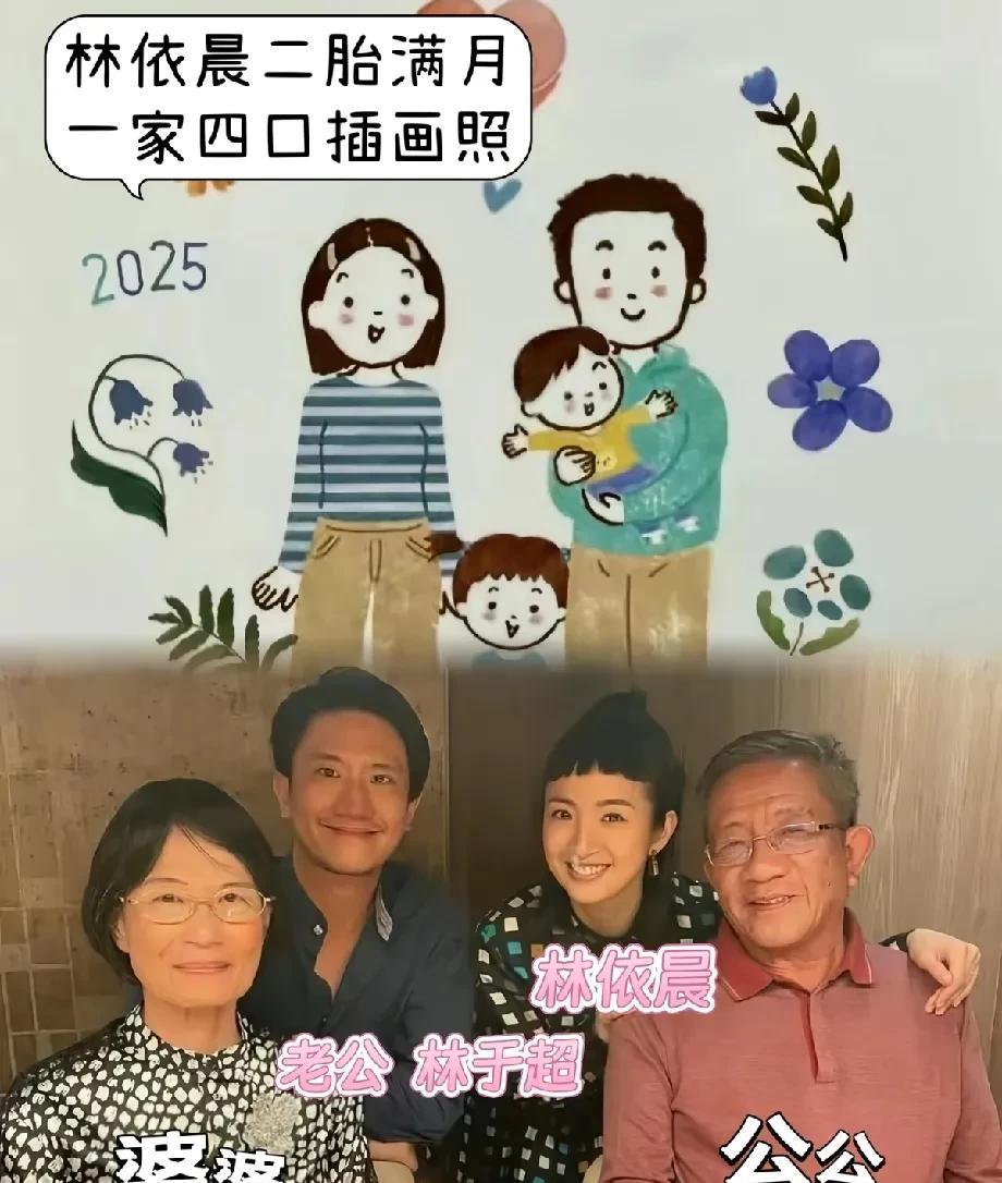       我如果是她 我会选择跟鬼鬼一样单身生子，有钱有孩子不比婚姻好多了，结