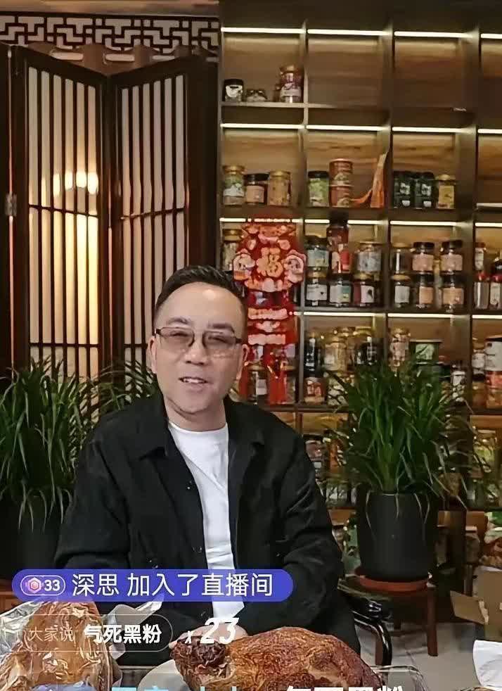 相声演员杨议，你没听错，就是那个说相声的杨议，居然直播带货卖牛肉干了！39.9一