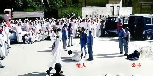 公主情殇：沙特王室的血色爱情











19岁公主命丧黄泉，只因爱上