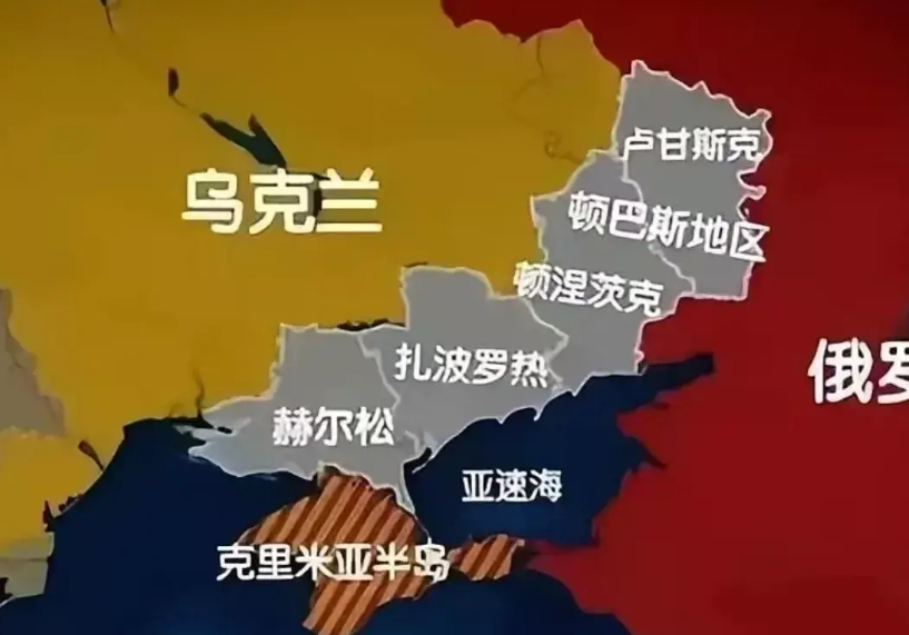 俄乌战争打完了，可更难的还在后头！
 
俄罗斯还好，占了乌东，地有了，矿也有了，