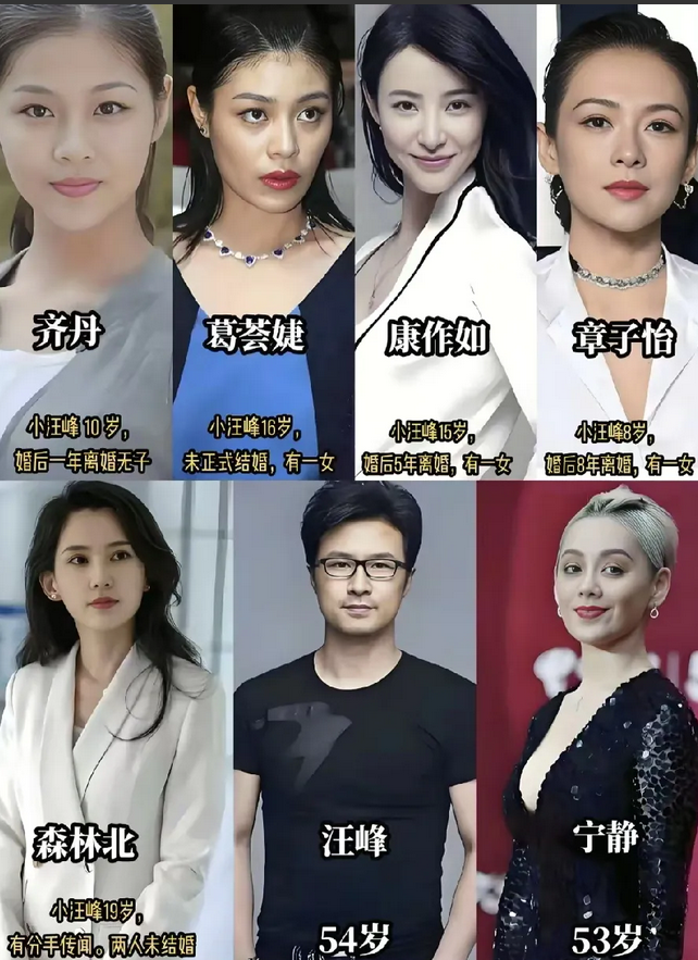 一觉醒来，汪峰的前妻沉默了。

她们沉默的不是怪自己长的不好看，而是怪汪峰太会撩