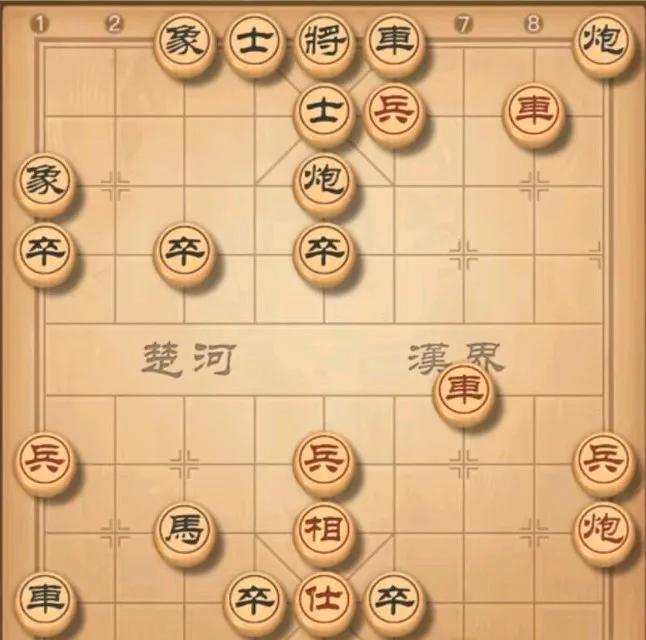 五步就能取胜的棋，不要想得太复杂了，一个小兵过河，就顶一个大车，千万别去炮碾丹砂