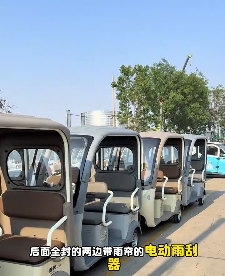 4000多到手的后包蓬车，下雨不怕啦。
性价比超高的4000多米到手的后包围，