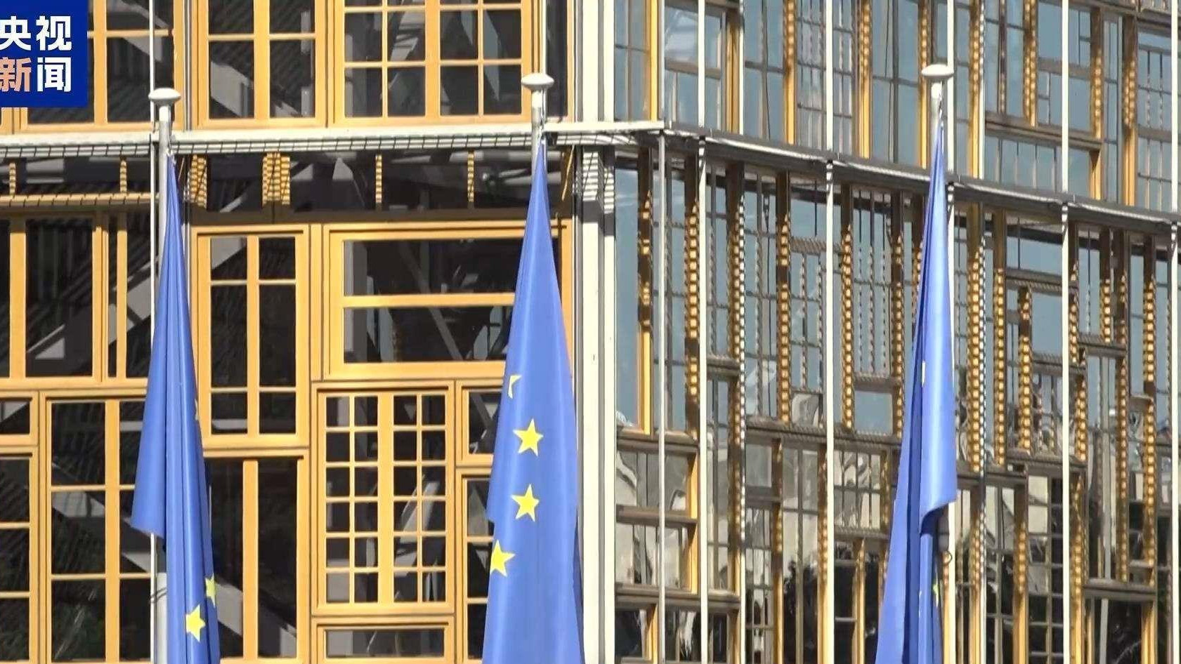 30%关税大棒将至欧盟暂缓反制寻转机民众呼吁：就得硬刚