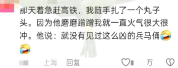 我理解能力很差吗，需要你两头一起跟我说