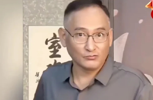 网传侯耀华被清门高徒谢雷，爆出一则震惊相声界的电话录音，矛头直指“海河战神”杨老