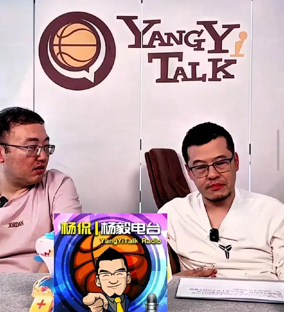 篮球名嘴杨毅警告张子宇：千万别去美国打wnba，也不要去读大学ncaa，就呆在国