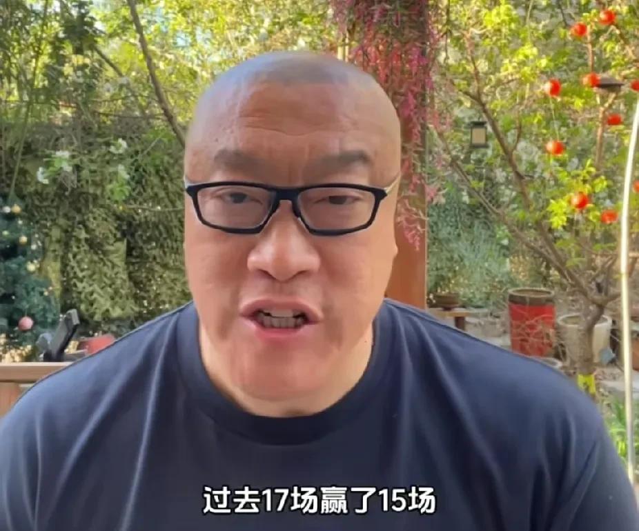 你认同吗？马健谈火箭战胜勇士：
“火箭队不好惹啊，过去17场比赛赢了15场，只输