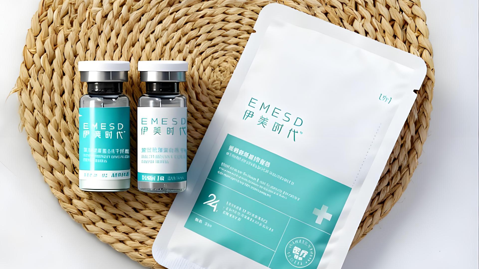 专注医美后24小时：伊美时代产品体系专业详解