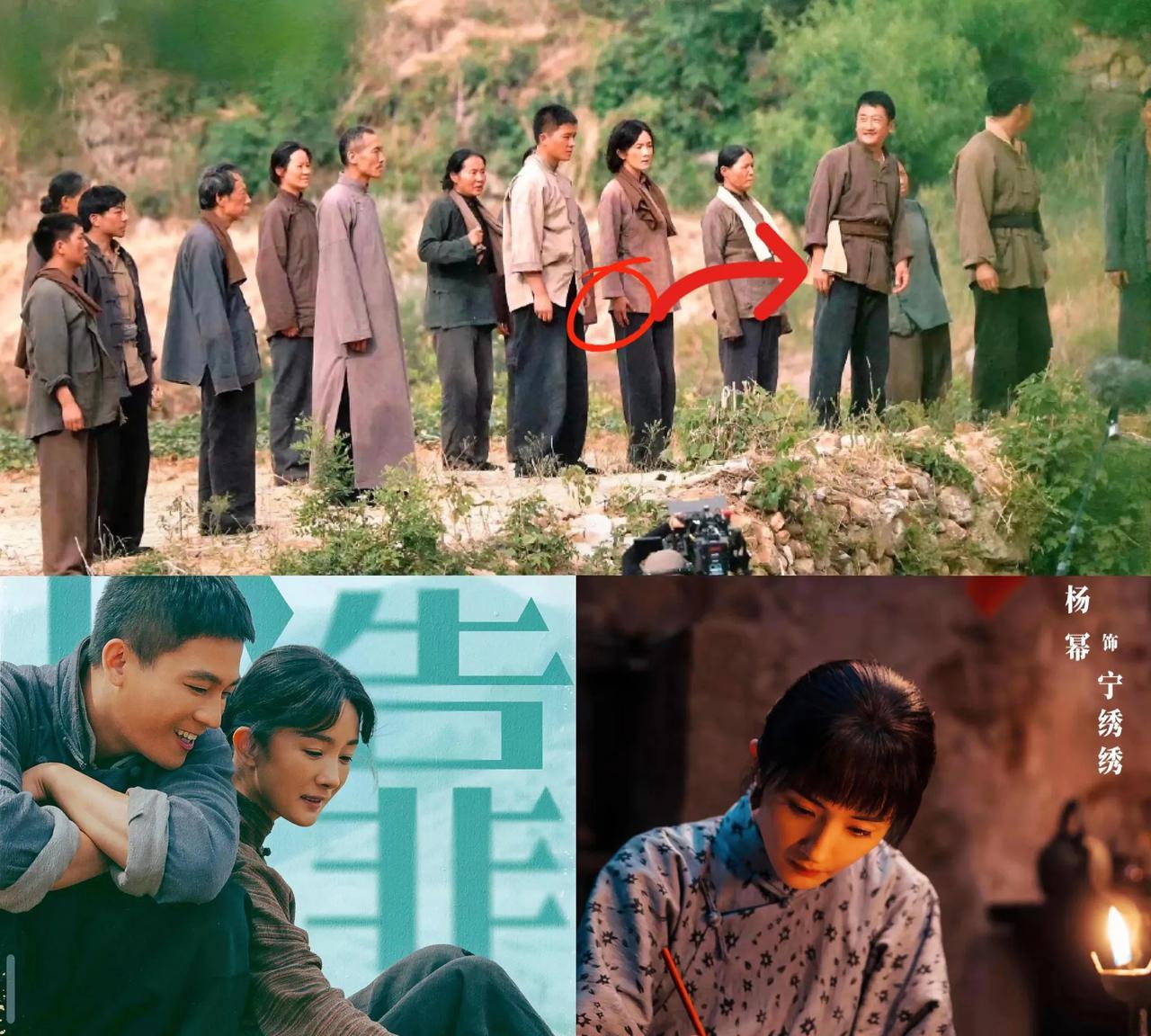 杨幂又火了
不是因为她漂亮，也不是身材好，而是她在电视剧《生万物》中饰演的宁绣绣
