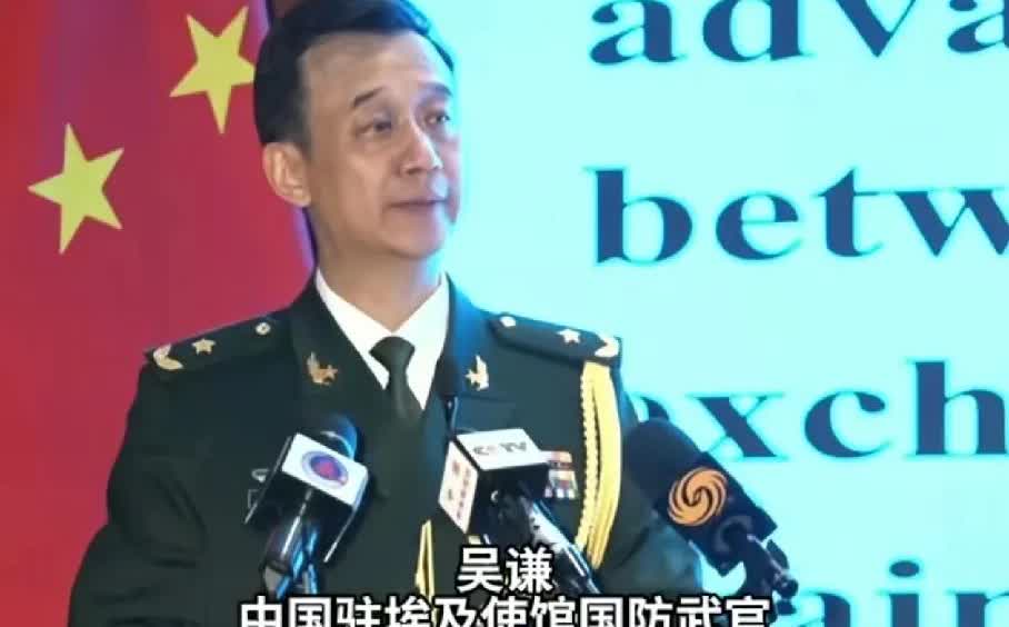 以色列刚向中方“呲牙”，埃及就传出大消息，将军武官上任，内塔尼亚胡该消停了
以