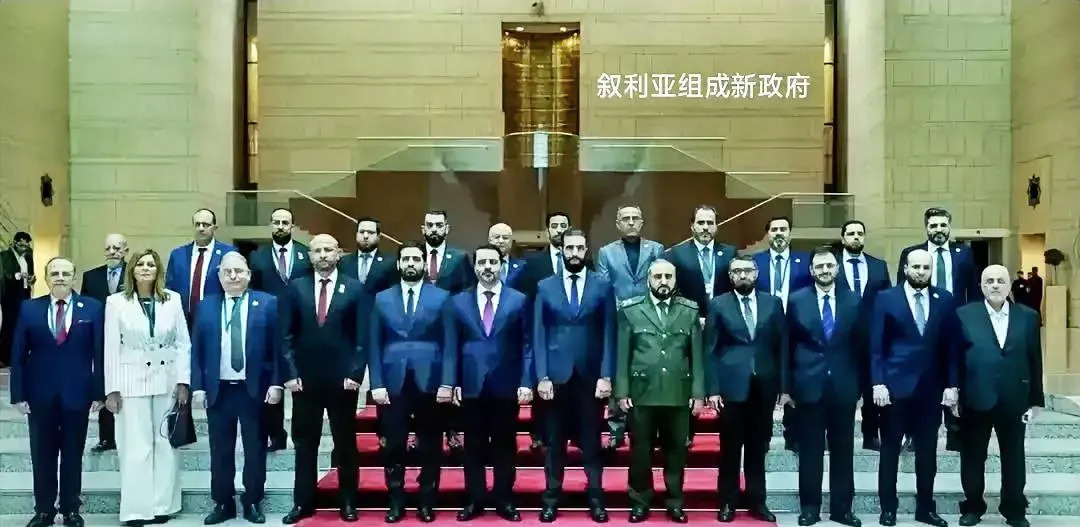 叙利亚新政府成员引担忧











我的天！叙利亚这新政府，看得我一愣