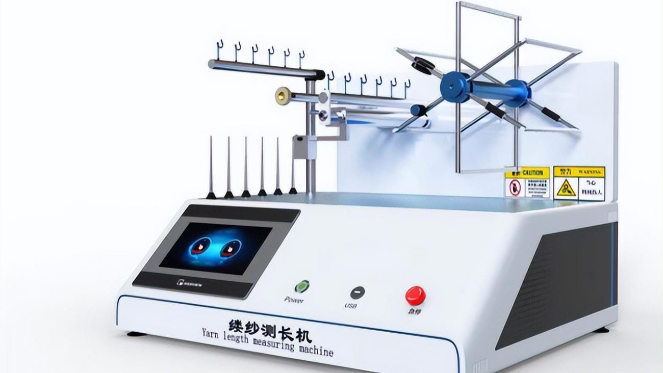 缕纱测长机/百米绕纱机  GB/T6838-觐嘉科学仪器