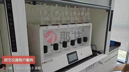 HJ 591-2010 水质 五氯酚的测定 气相色谱法-上海那艾