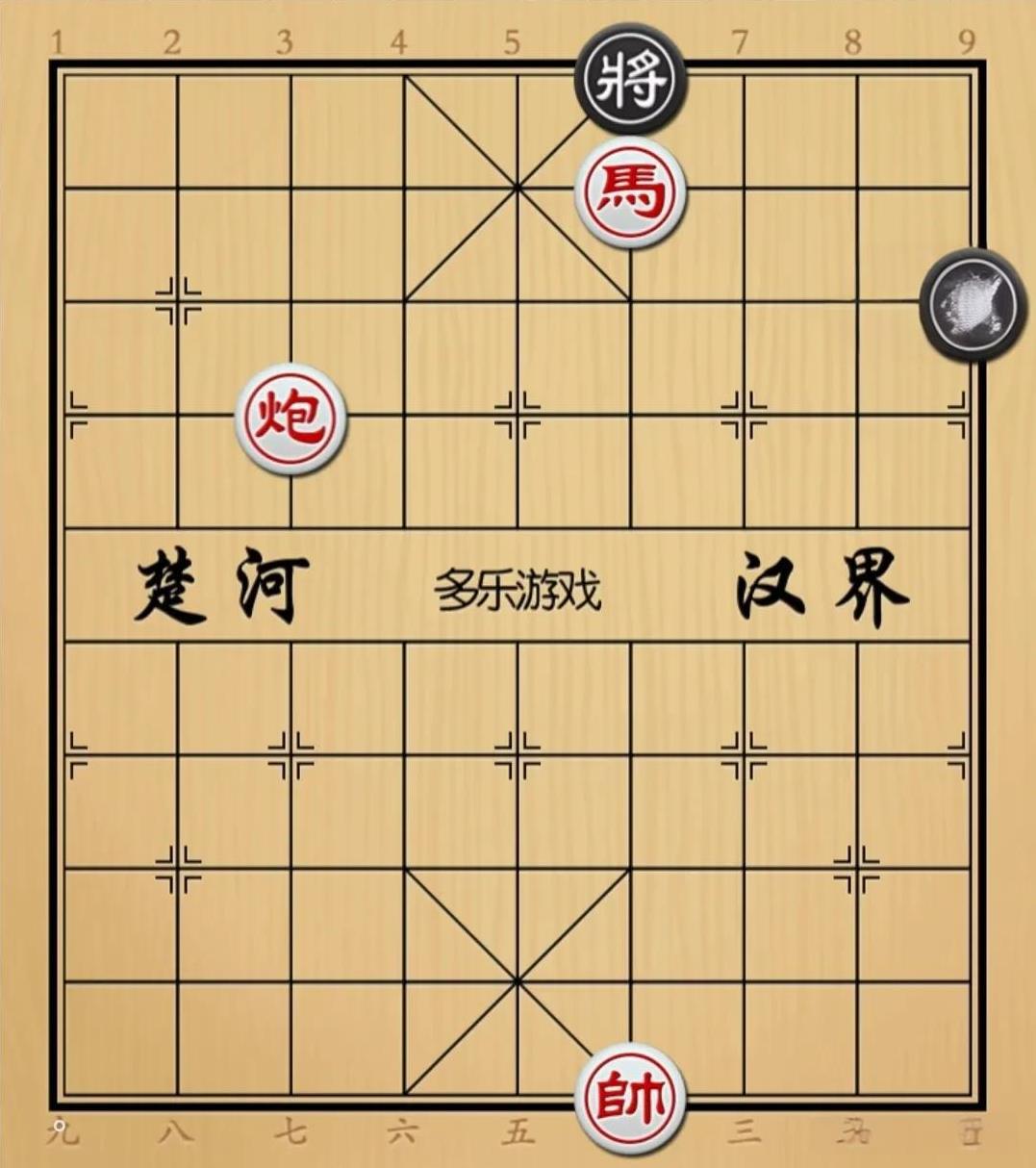 象棋：我不能赢 你也别想胜 不认和咱就在这干耗
如图红先手！
黑方这棋满盘棋就是