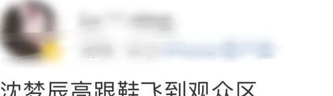 打工人每天被KPI压得喘不过气？生活需要点无厘头的快乐！沈梦辰简直是快乐制造机，
