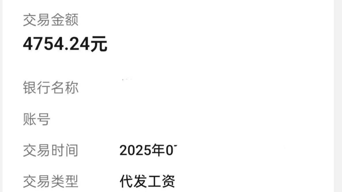 为什么公务员到手工资不多，但是每年能攒下不少钱？