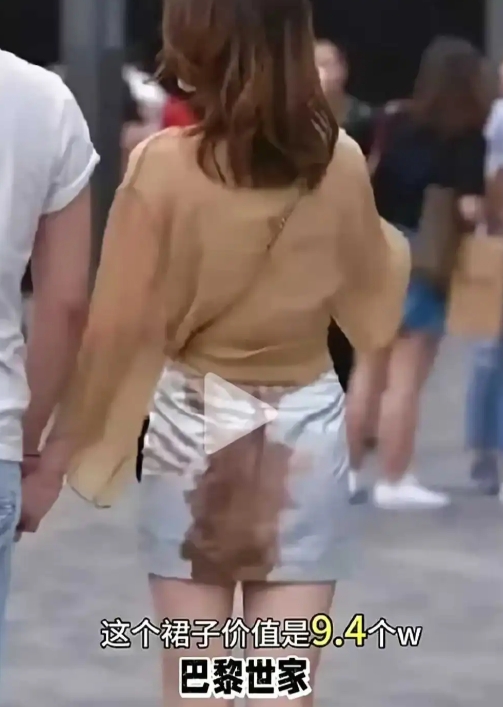女人穿上了巴黎世家的姨妈裙我忍了！但男人穿上姨妈裤是什么鬼？什么骚操作？