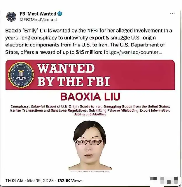 美国的制裁为什么那么恐怖？