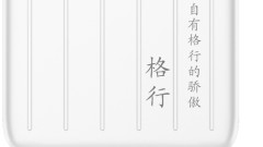 随身 WiFi 选购冷知识：插卡像用现金，免插卡像刷手机支付！