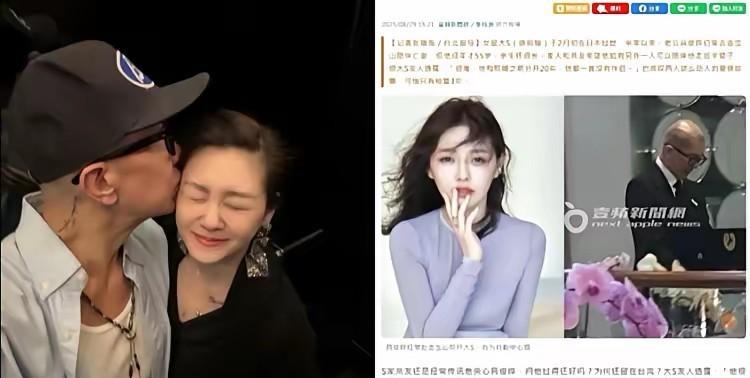 人死了不是要守孝三年吗？怎么这么快就想找了。作死作死！不作不死！！！
全台湾都找