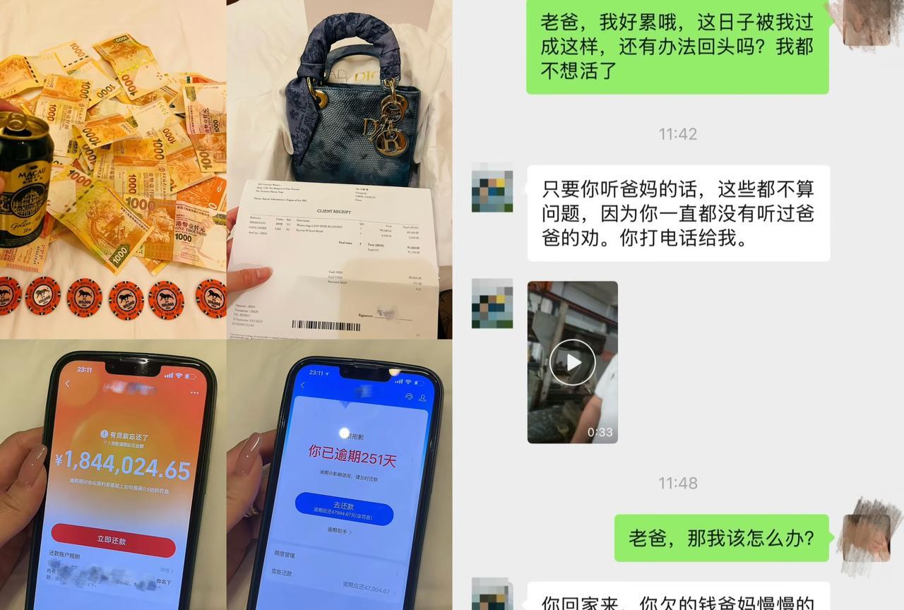 这福建的父母不仅伟大还实力雄厚，有这样的女儿，平时奢侈消费，也是新加坡、澳门赌场