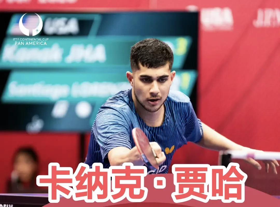 ??24/25赛季德甲乒乓球联赛
第十八轮：2.27
穆尔豪森 3-1 伯格纽施